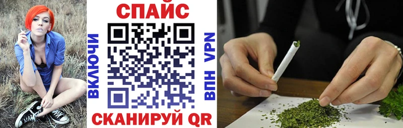 мега   Бородино  БУТИРАТ жидкий экстази  купить закладку 