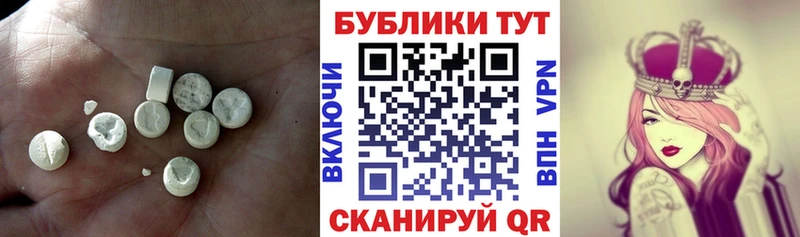 ЭКСТАЗИ Cube  хочу наркоту  Бородино 