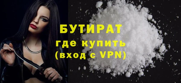 таблы Богородицк