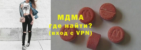 скорость mdpv Богданович
