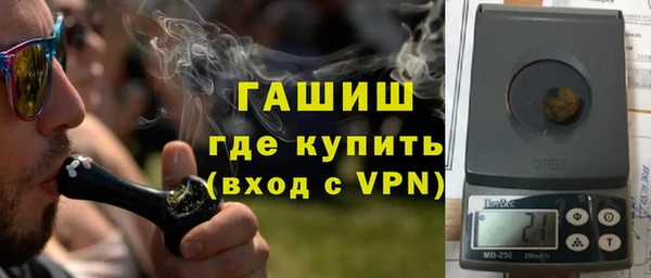 таблы Богородицк