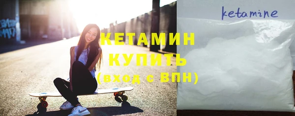 таблы Богородицк