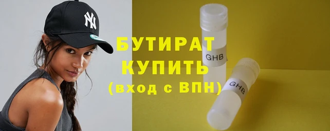таблы Богородицк