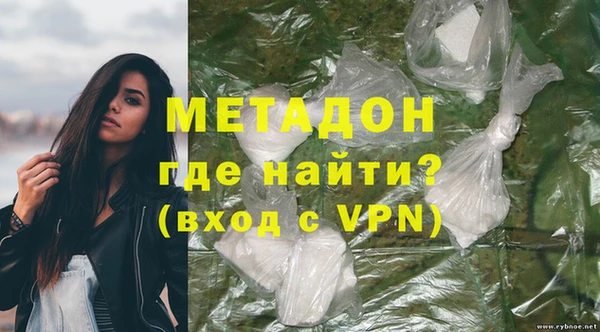 дмт Беломорск
