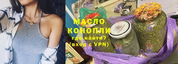 скорость mdpv Богданович