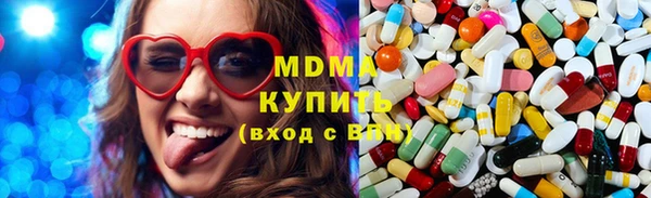 винт Бронницы