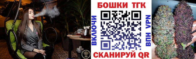 Марихуана ГИДРОПОН  Бородино 